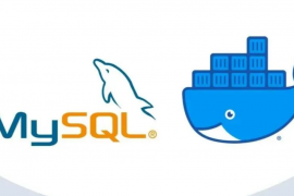 实战在 Docker 中部署 MySQL 8.0 主从模式
