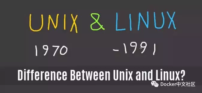 Linux 与 Unix 到底有什么不同？  第1张
