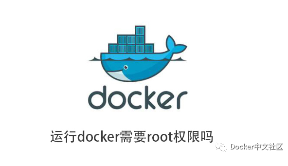 如何以非root用户运行Docker容器  第1张