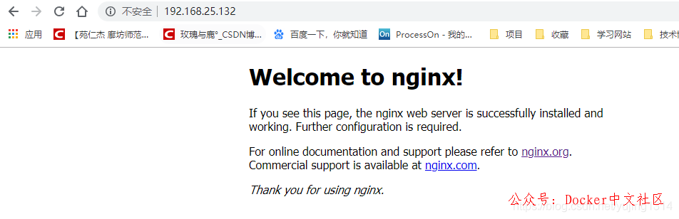一文读懂 Nginx  第12张