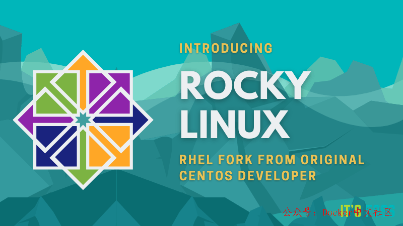 CentOS 并没有死，Rocky Linux 让其重生  第5张