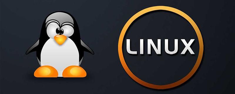 提升Linux技能的13个必杀技！  第1张