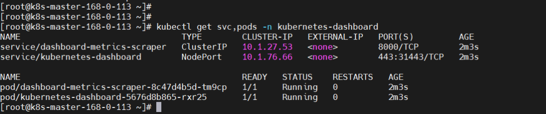 保姆级 Kubernetes 1.24 高可用集群部署中文指南  第22张