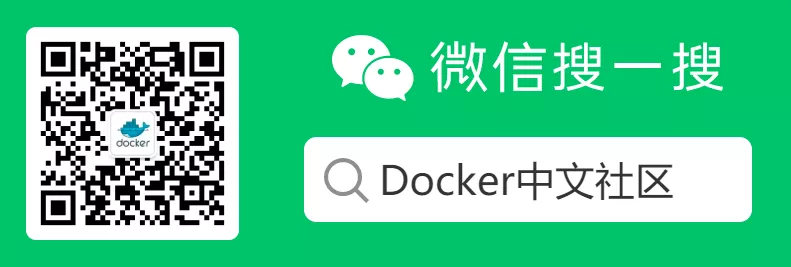 docker 教程（通俗易懂，好理解）  第3张