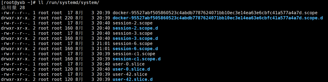 Linux运维一定要知道的服务管理！  第6张